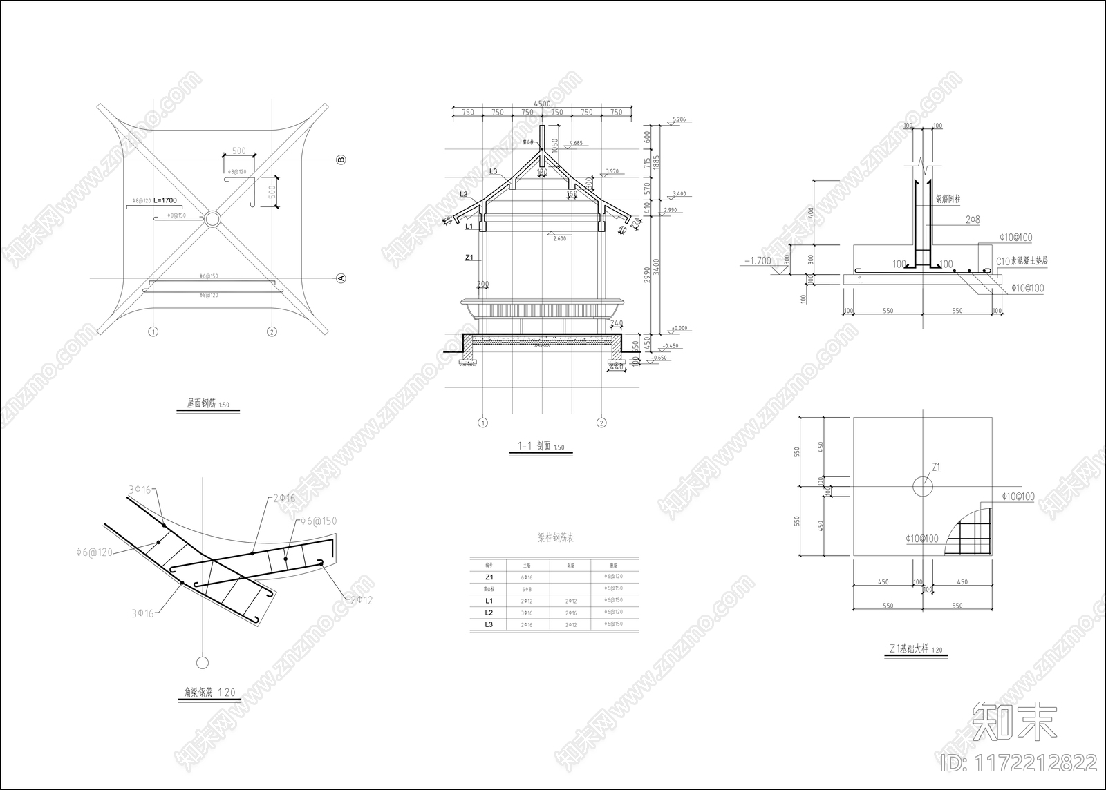 中式古建cad施工图下载【ID:1172212822】