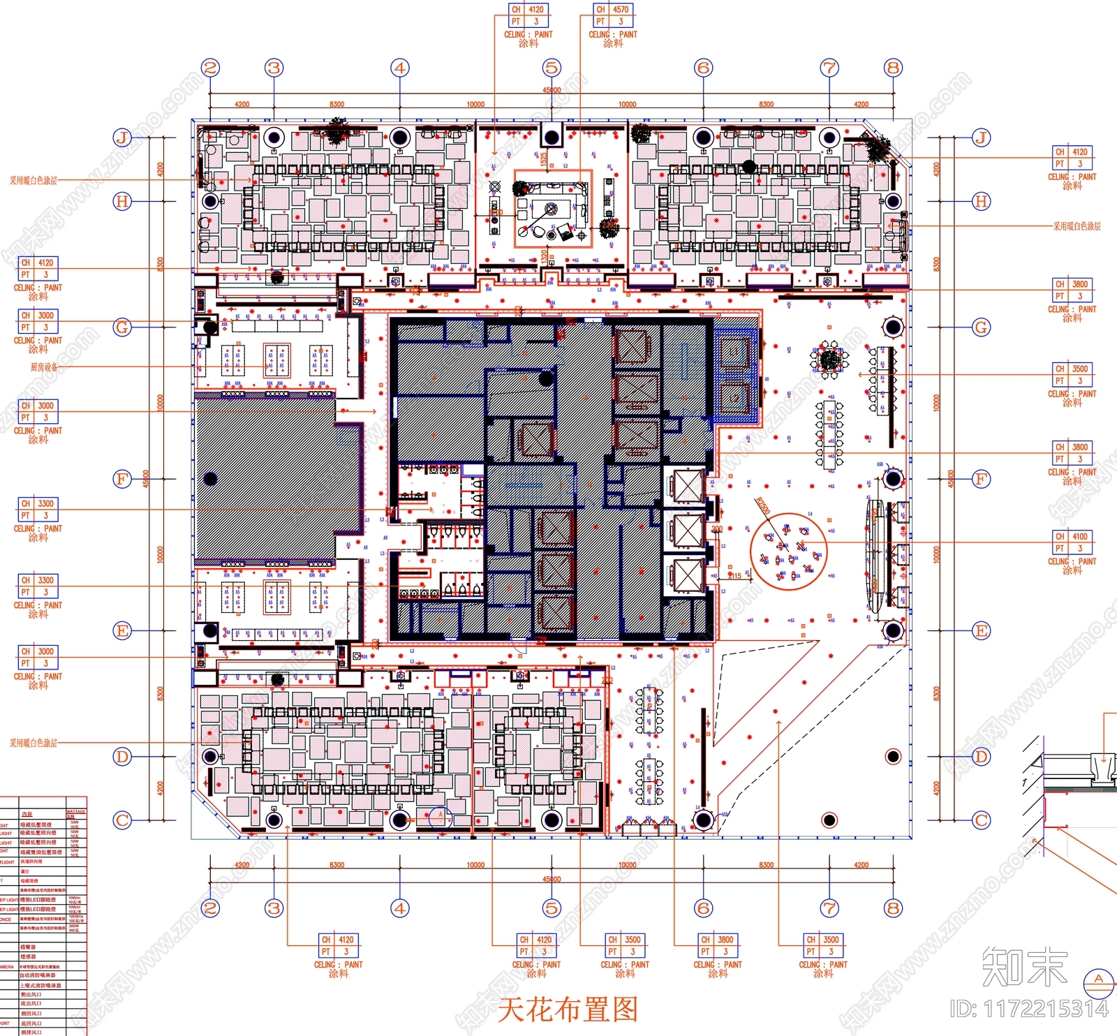 现代工装图库cad施工图下载【ID:1172215314】