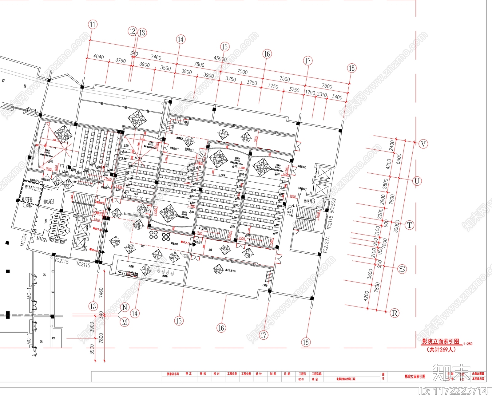 现代电影院cad施工图下载【ID:1172225714】