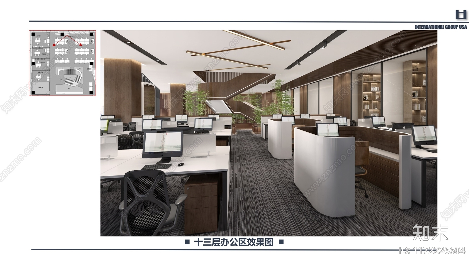 现代新中式办公空间软装下载【ID:1172226604】_【知末方案文本库】