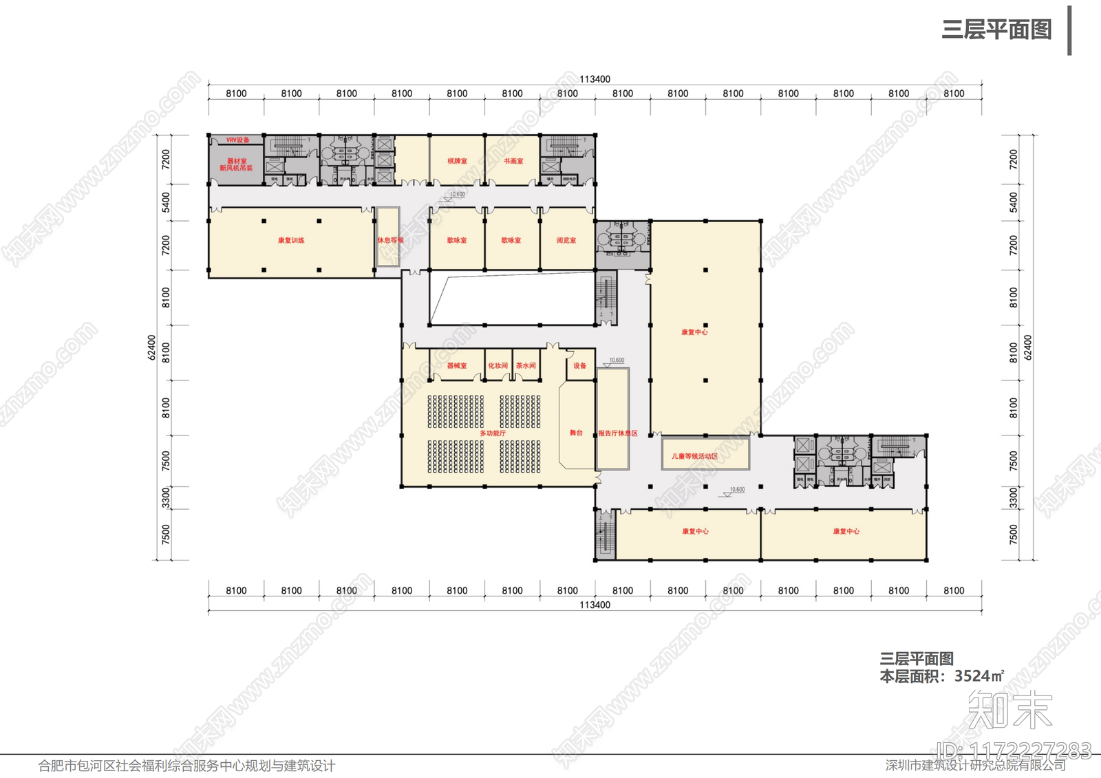 现代其他公共建筑cad施工图下载【ID:1172227283】