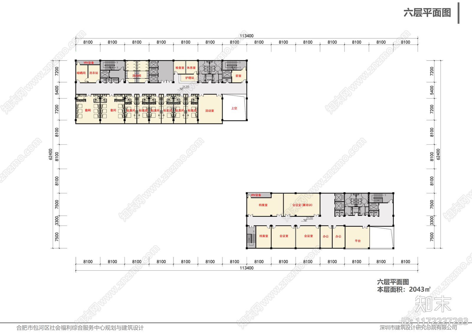 现代其他公共建筑cad施工图下载【ID:1172227283】
