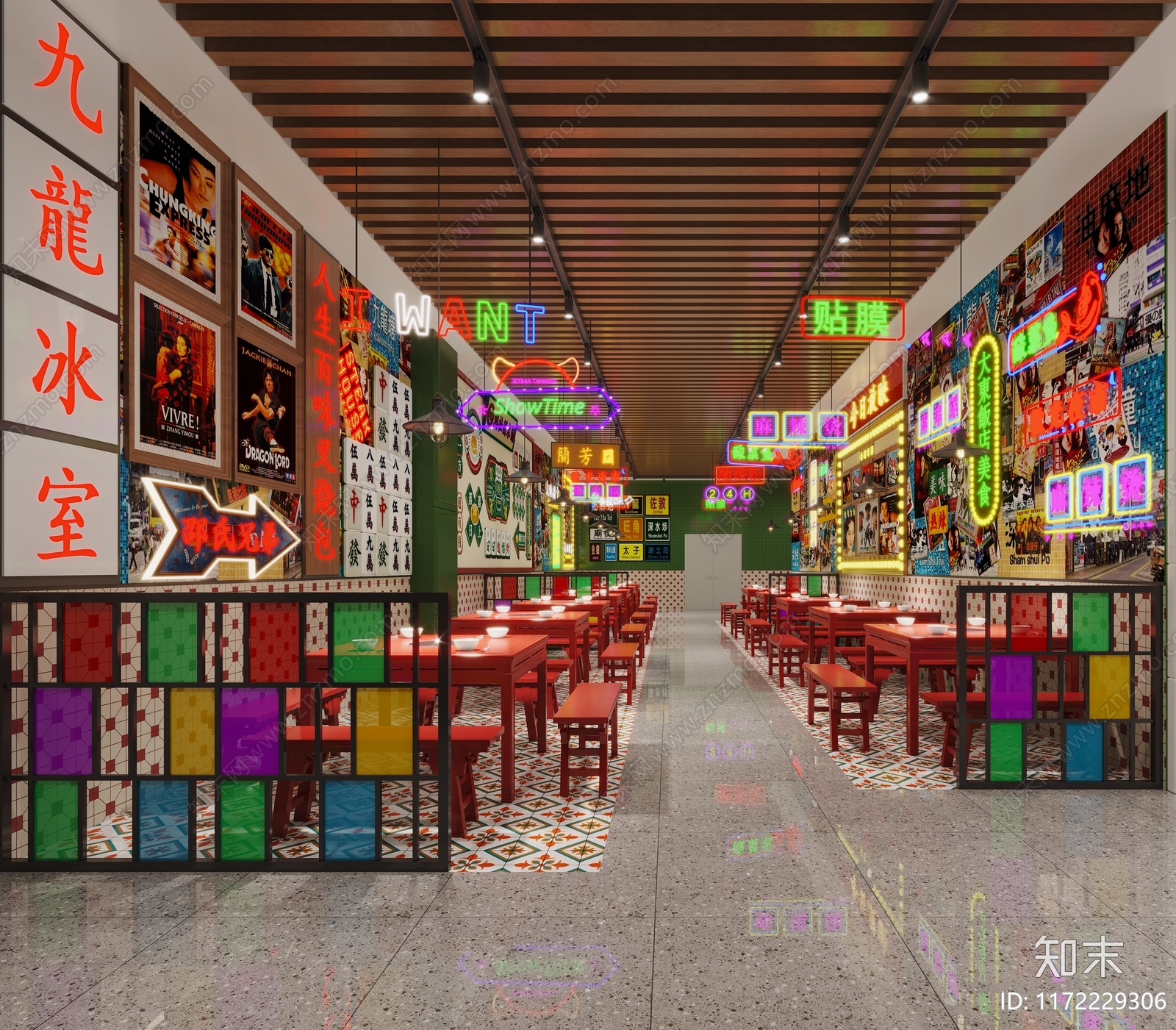 现代新中式火锅店3D模型下载【ID:1172229306】