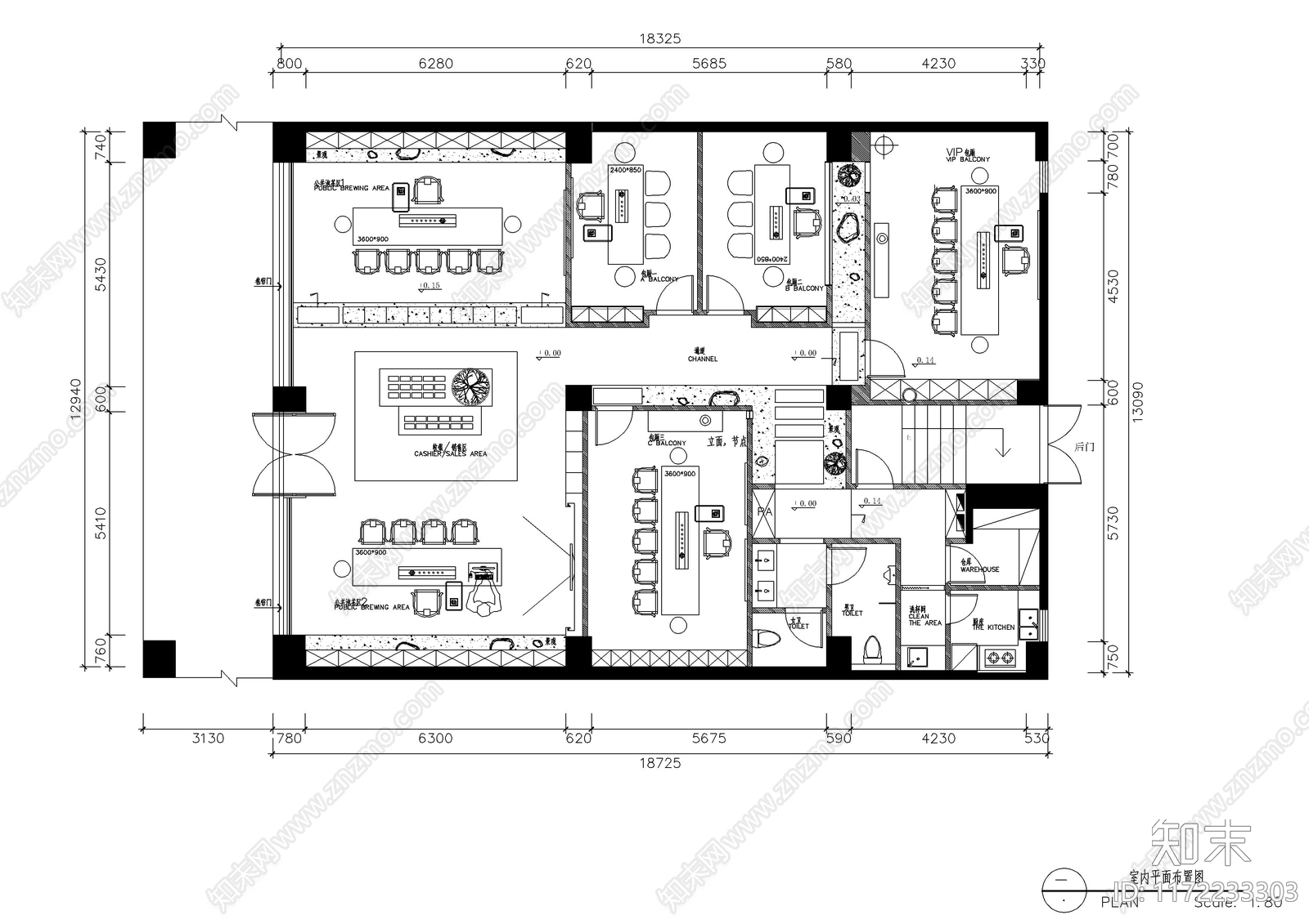 现代新中式便利店施工图下载【ID:1172233303】