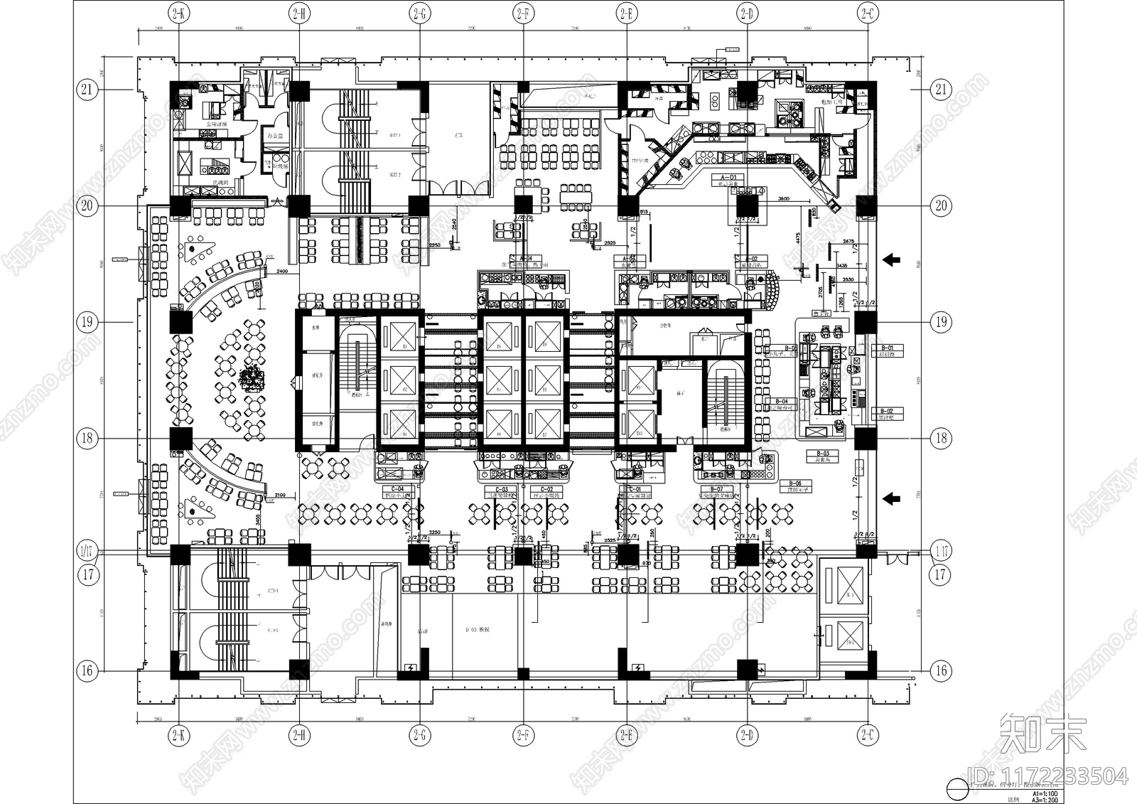 现代新中式其他餐饮空间施工图下载【ID:1172233504】