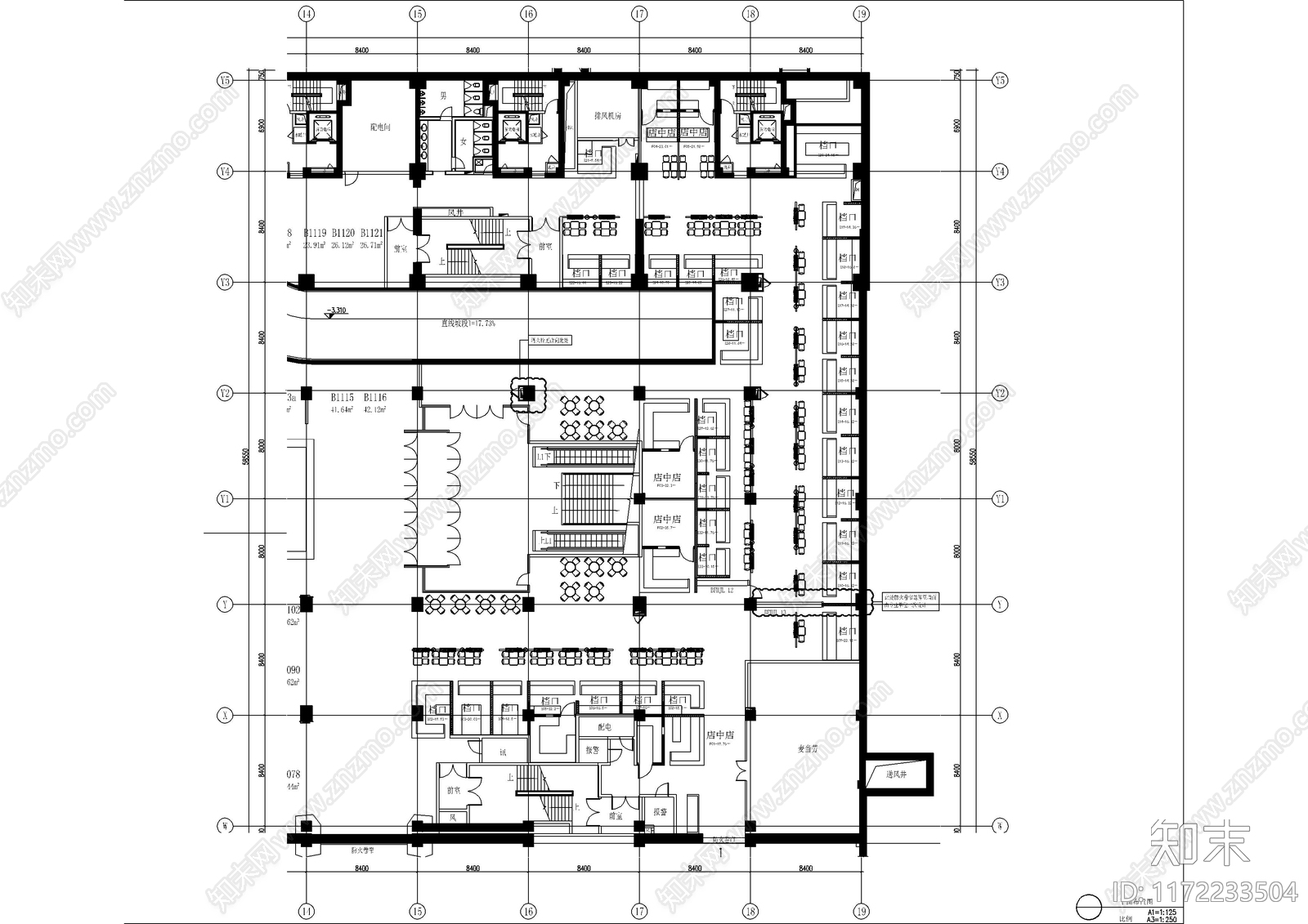 现代新中式其他餐饮空间施工图下载【ID:1172233504】