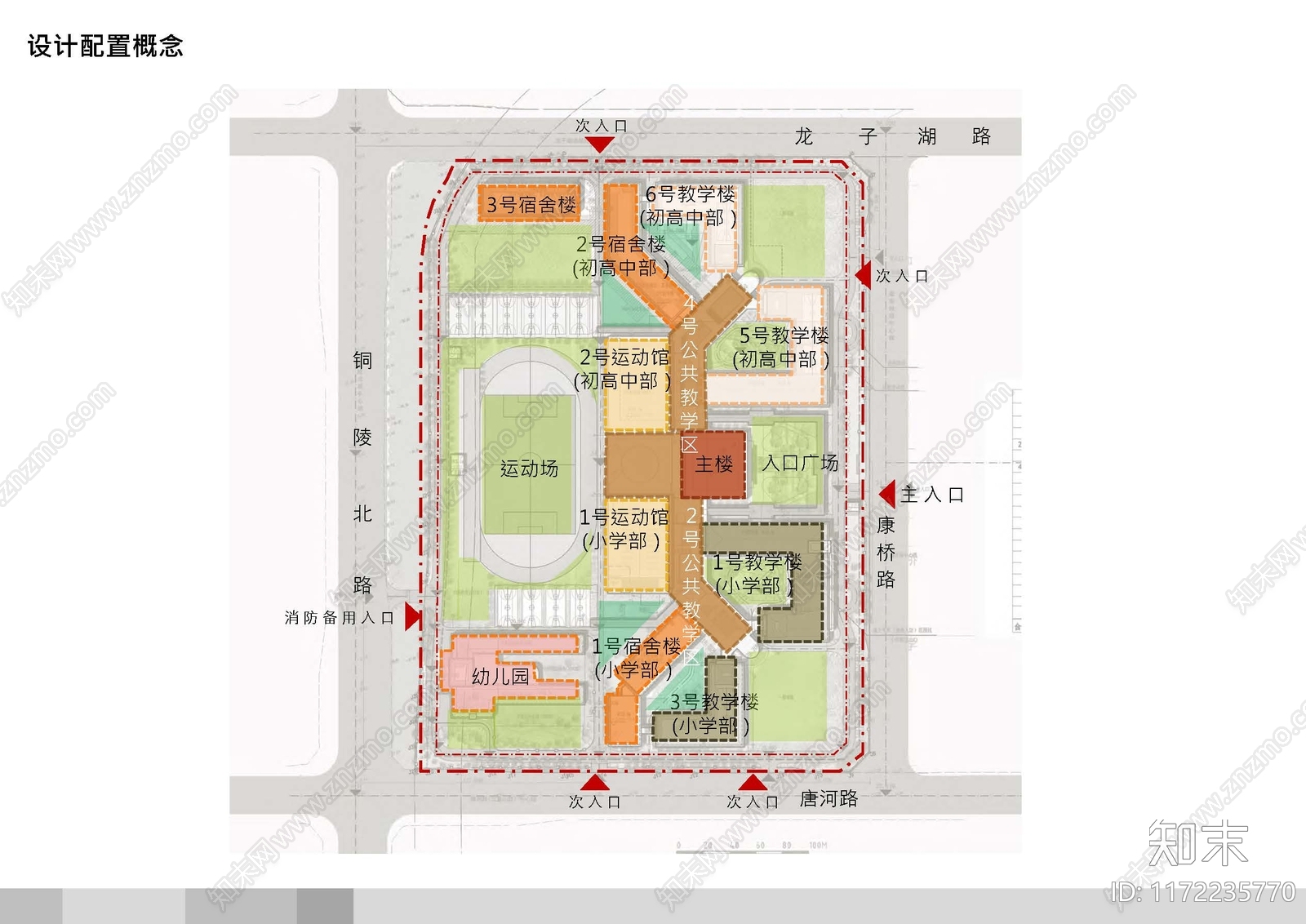 欧式其他学校建筑下载【ID:1172235770】