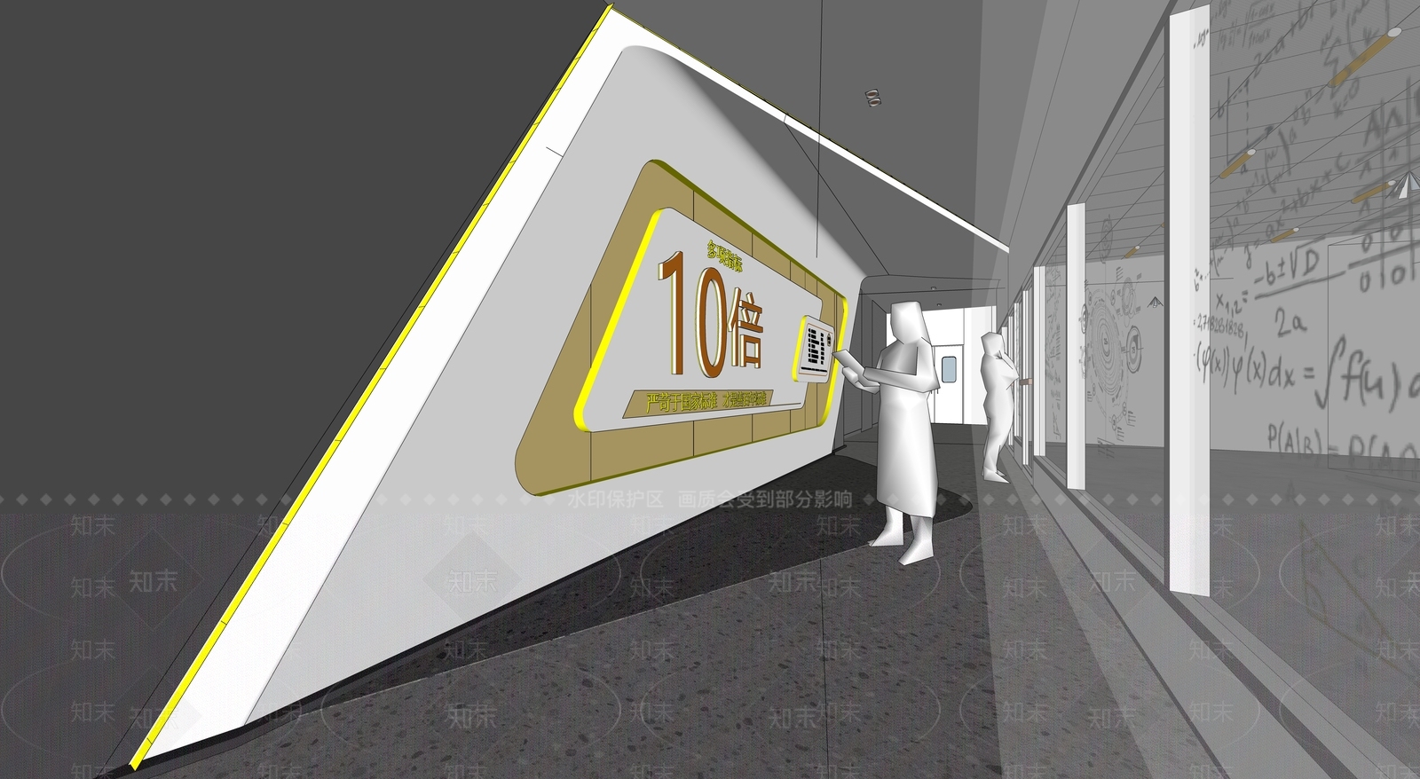现代其他公共空间SU模型下载【ID:1172237579】