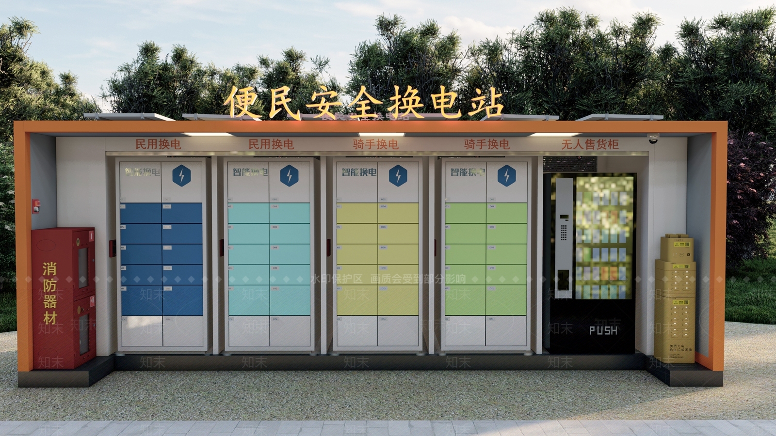 现代其他公共建筑SU模型下载【ID:1172238895】