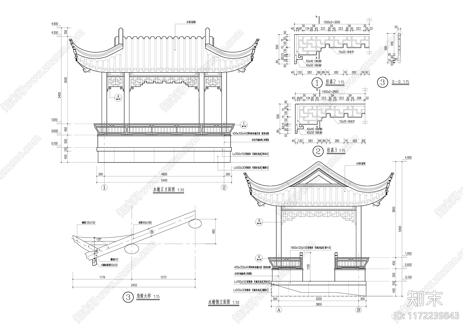 中式亭子cad施工图下载【ID:1172239843】