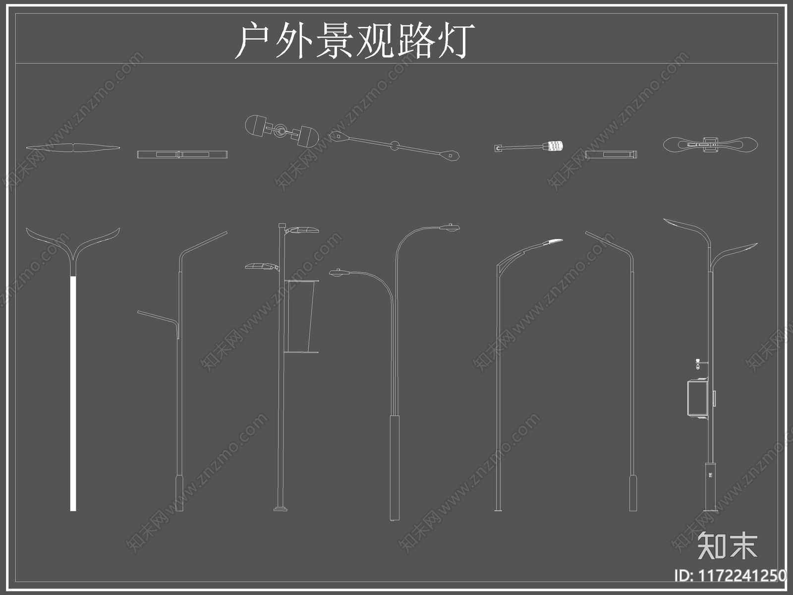 现代灯具图库cad施工图下载【ID:1172241250】