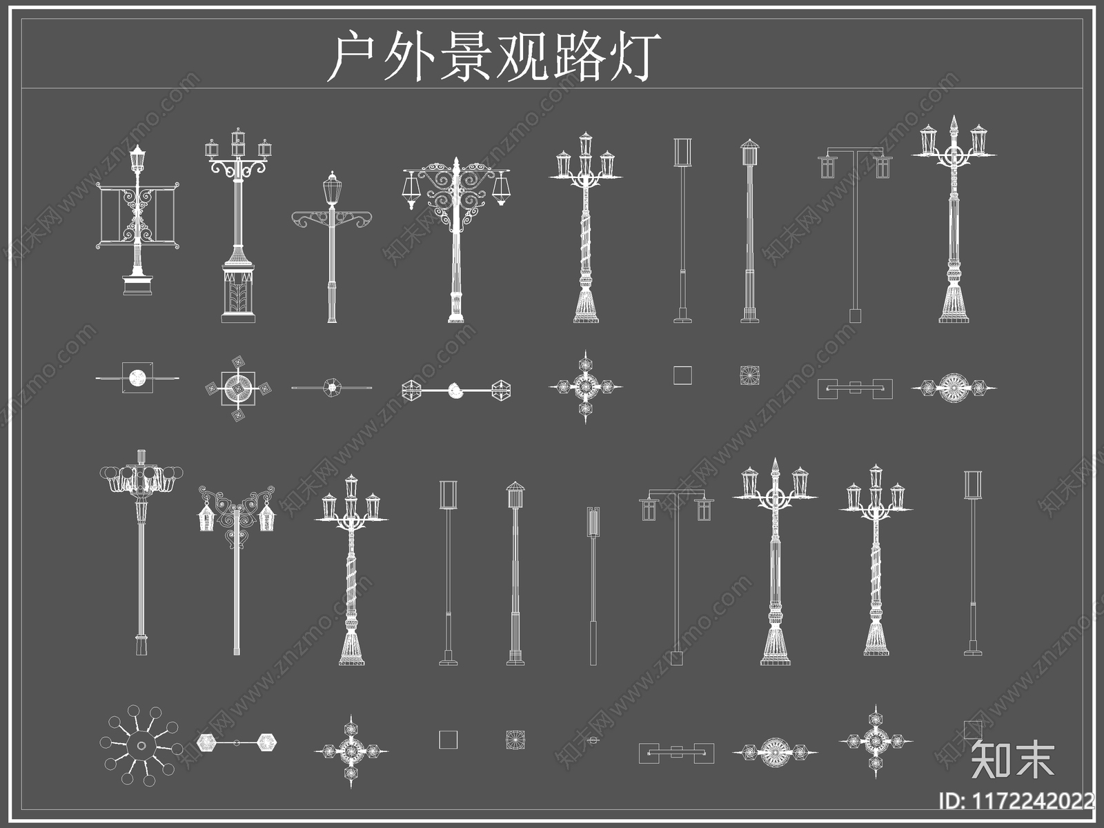 现代灯具图库cad施工图下载【ID:1172242022】