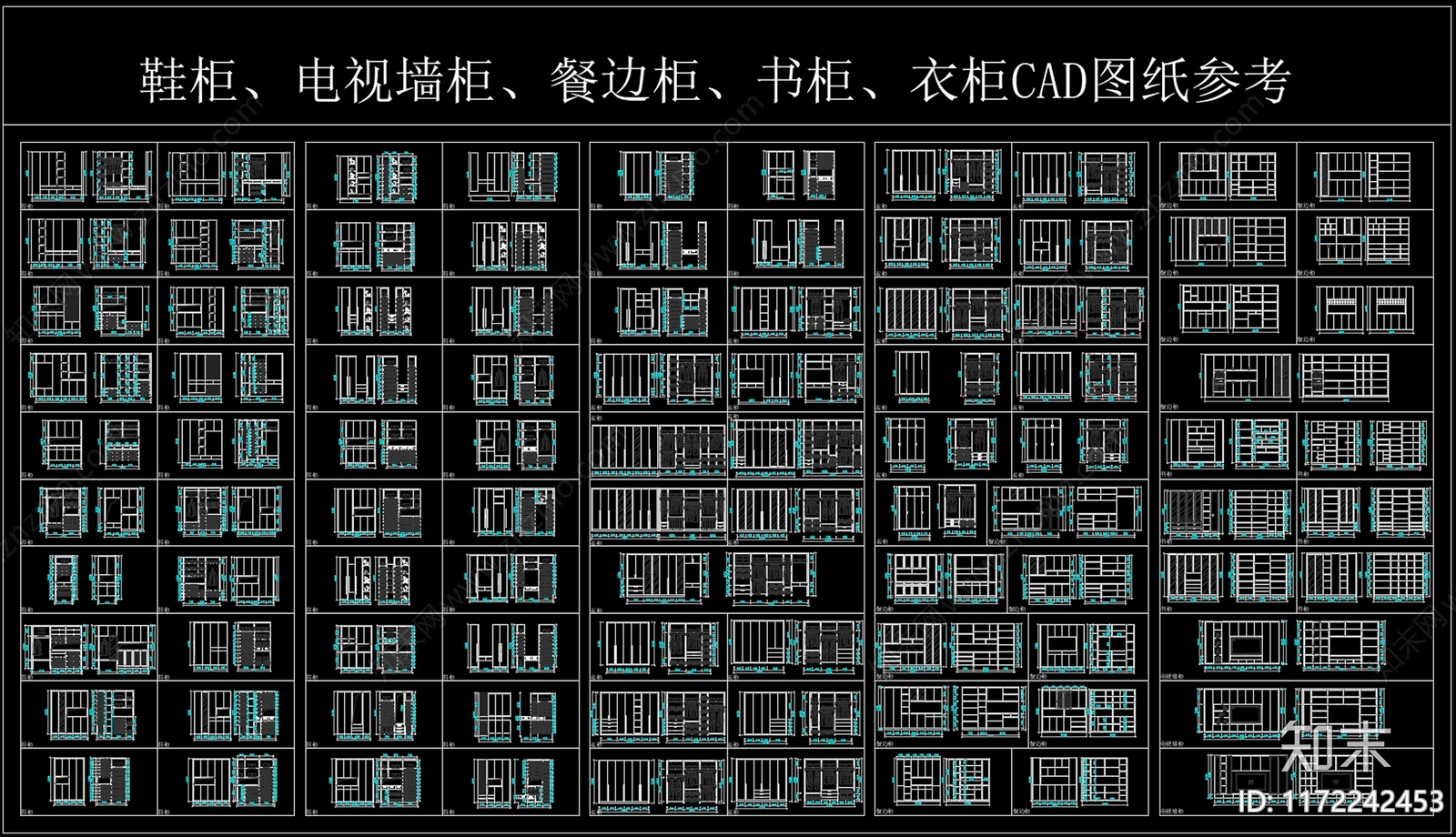 现代中式柜子施工图下载【ID:1172242453】