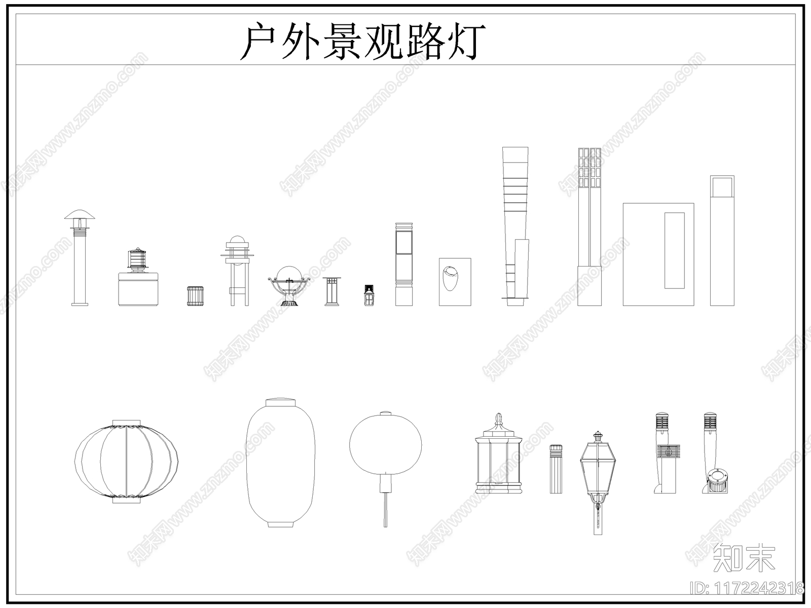 现代灯具图库cad施工图下载【ID:1172242318】