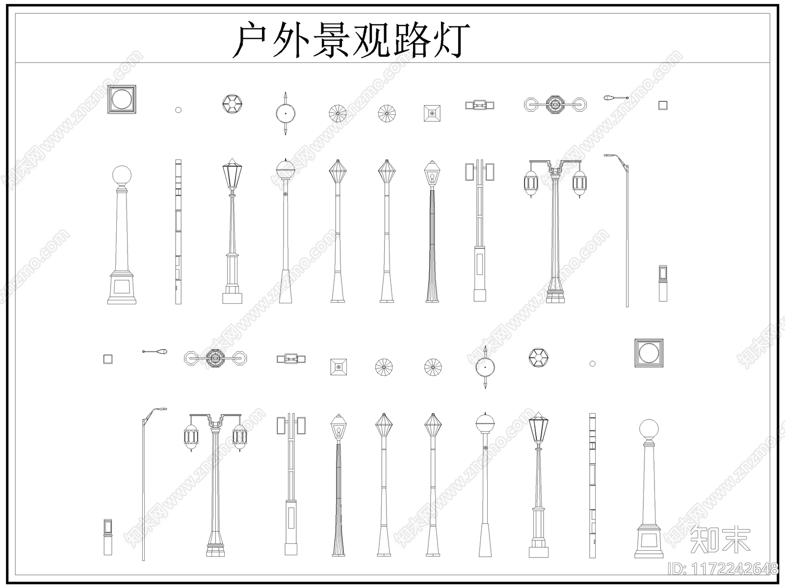 现代灯具图库施工图下载【ID:1172242648】