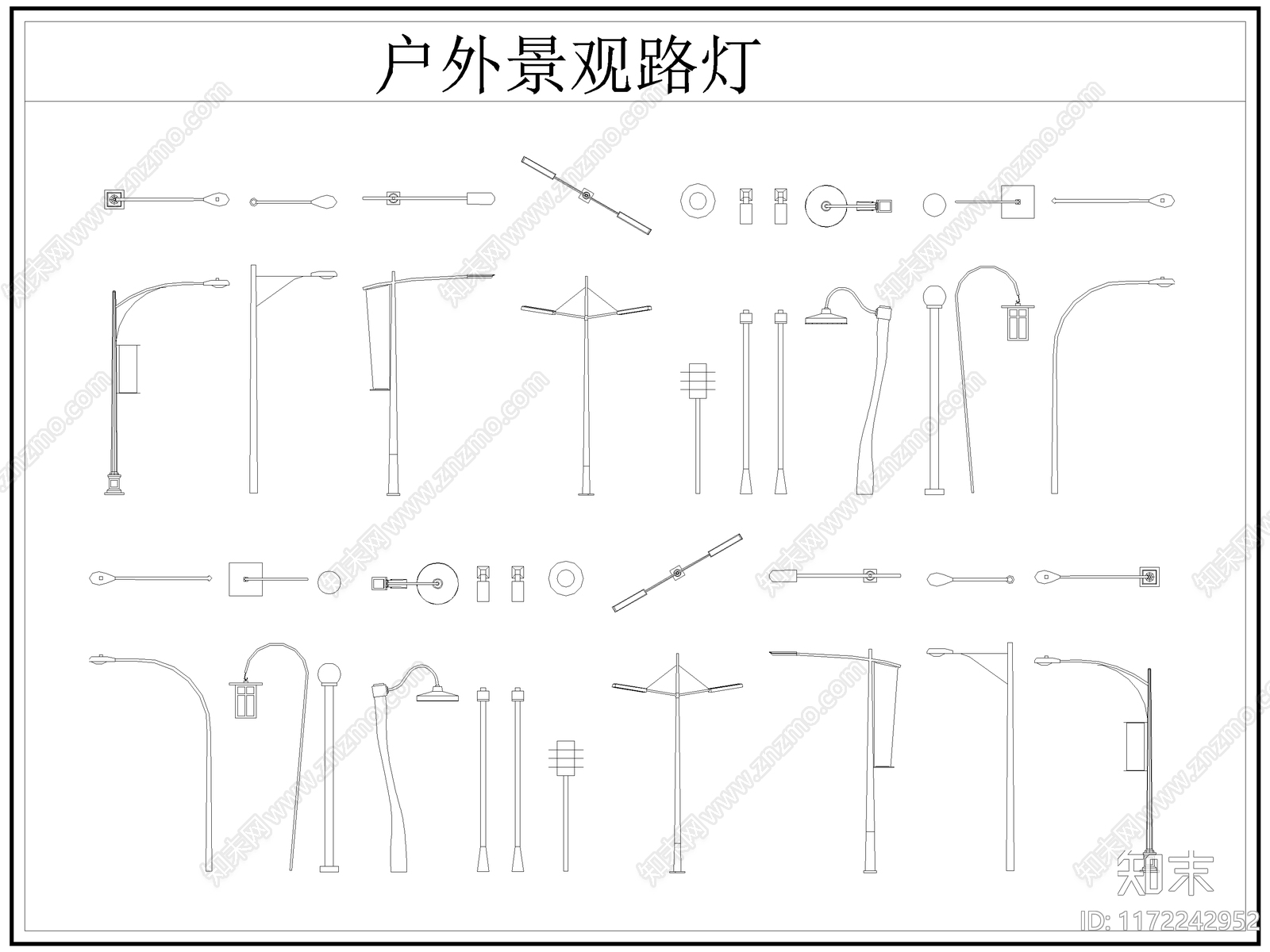 现代灯具图库cad施工图下载【ID:1172242952】