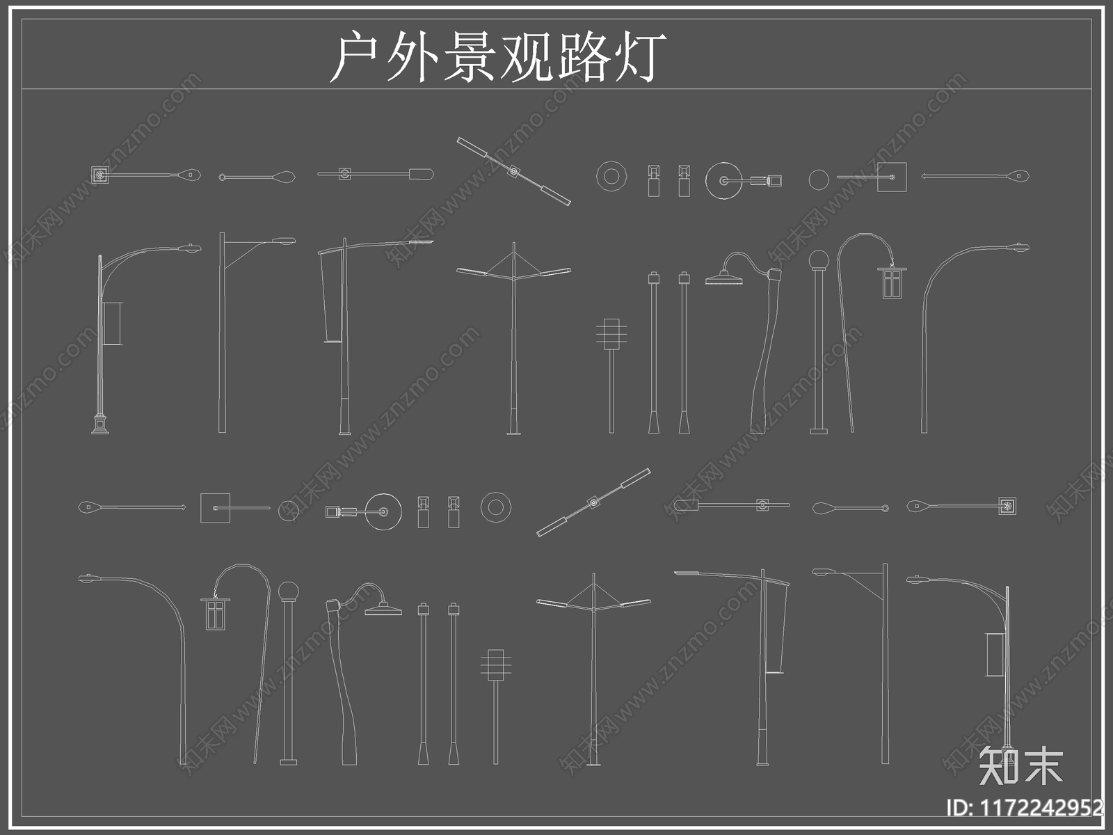 现代灯具图库cad施工图下载【ID:1172242952】