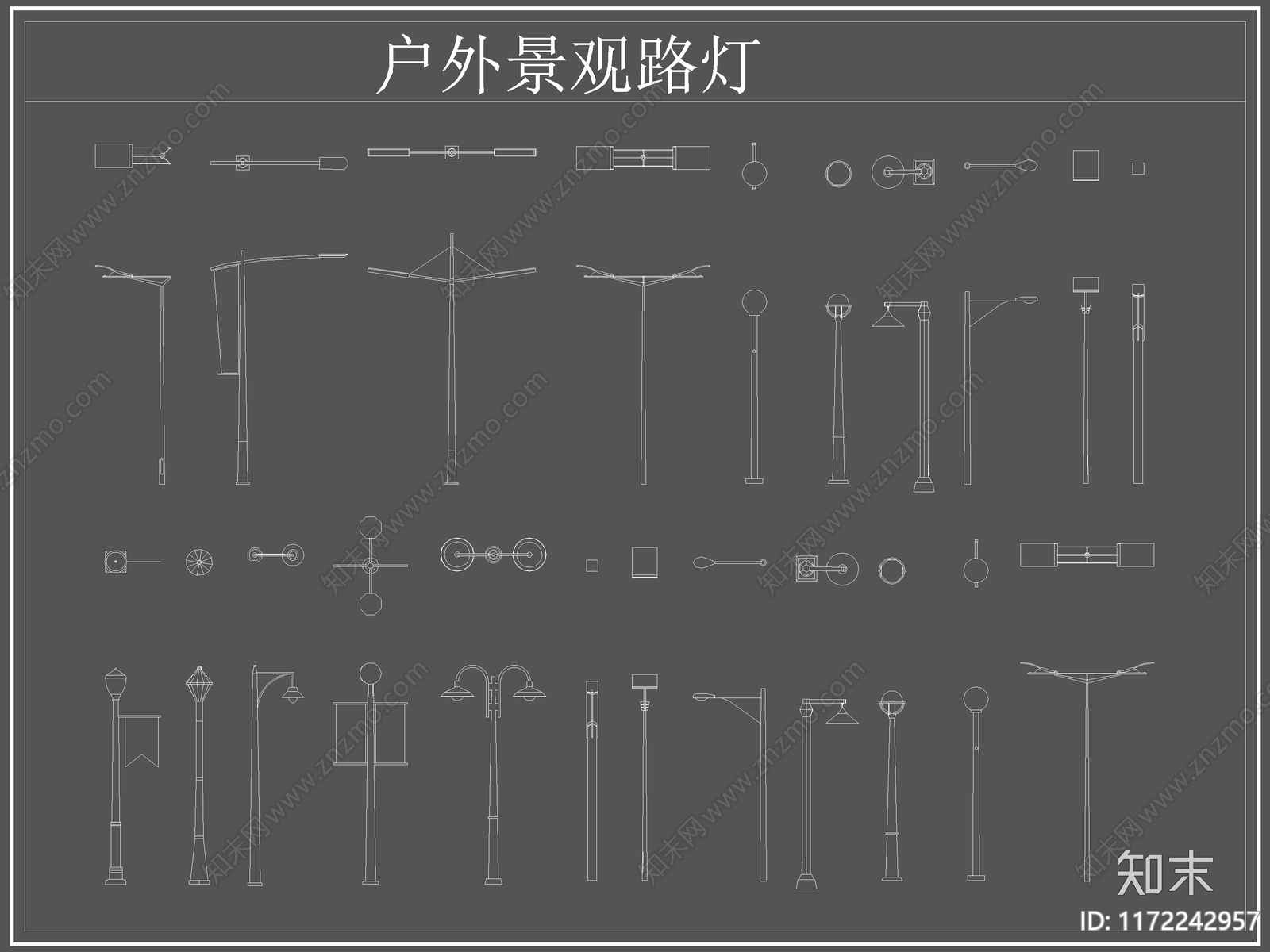 现代灯具图库cad施工图下载【ID:1172242957】