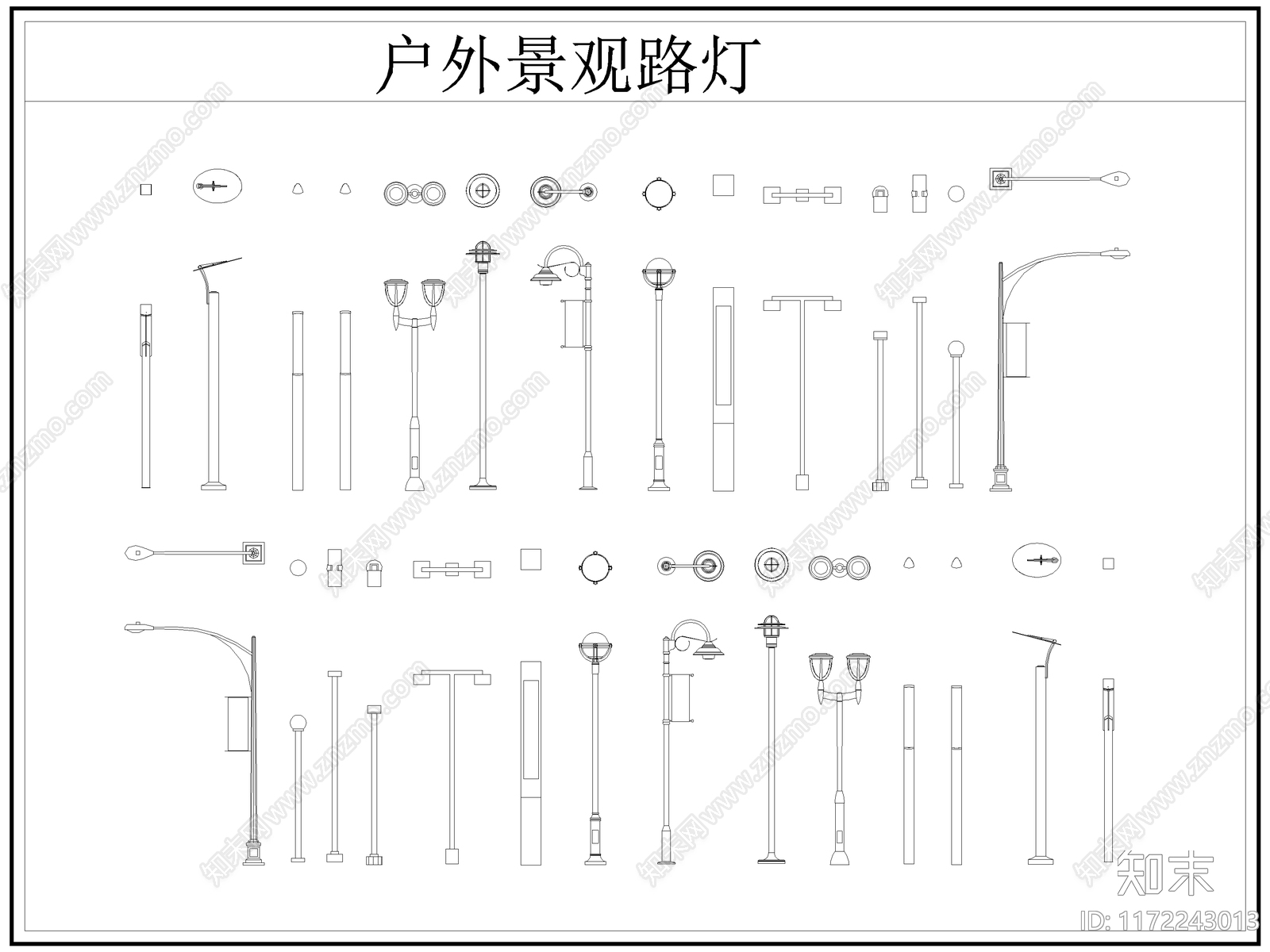 现代灯具图库cad施工图下载【ID:1172243013】