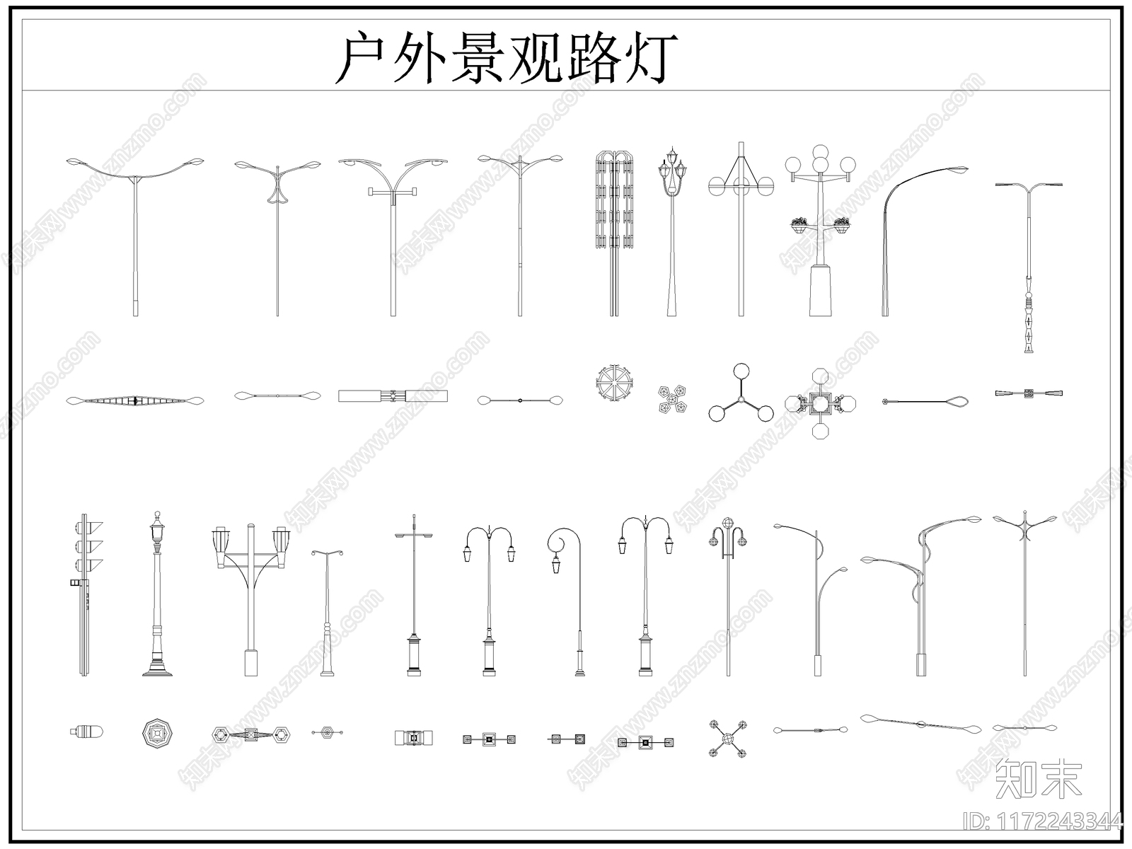 现代灯具图库cad施工图下载【ID:1172243344】