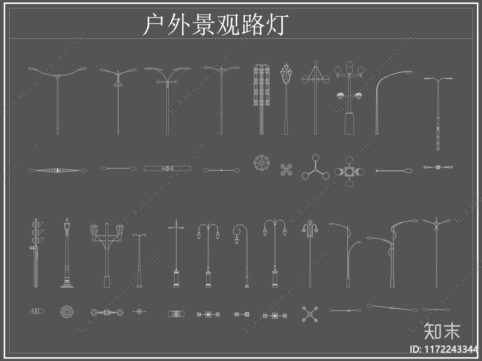 现代灯具图库cad施工图下载【ID:1172243344】