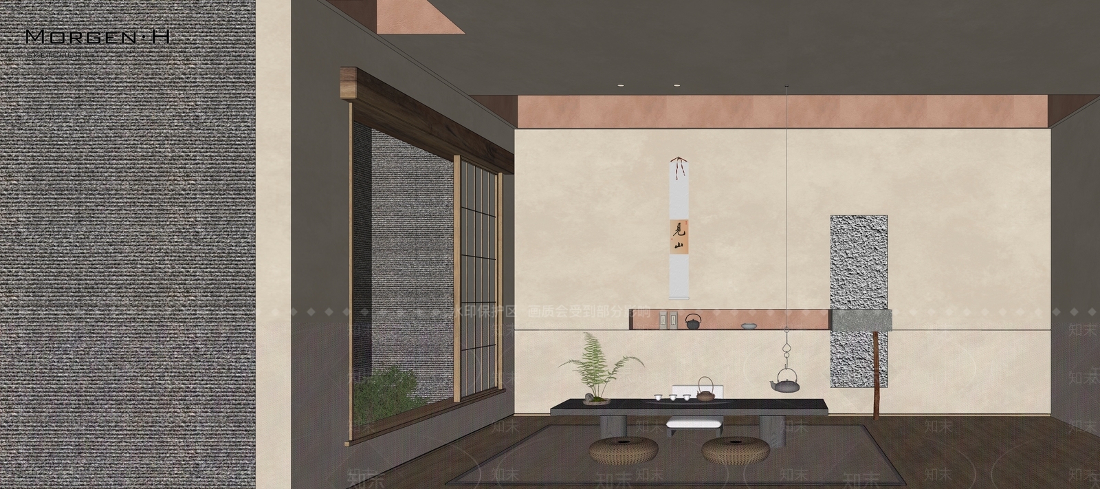 现代茶水间SU模型下载【ID:1172245263】
