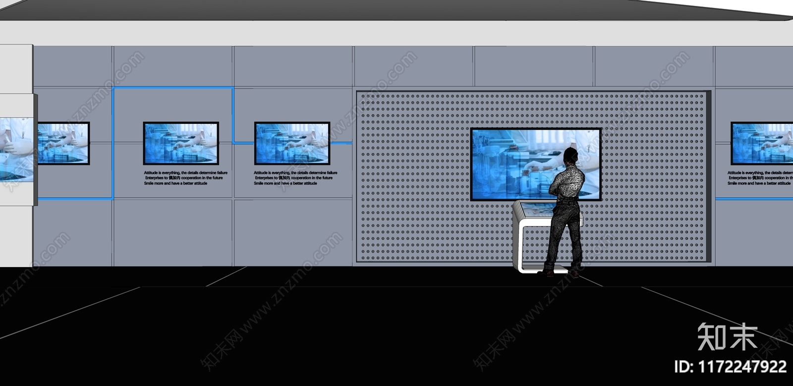 现代科技展厅SU模型下载【ID:1172247922】