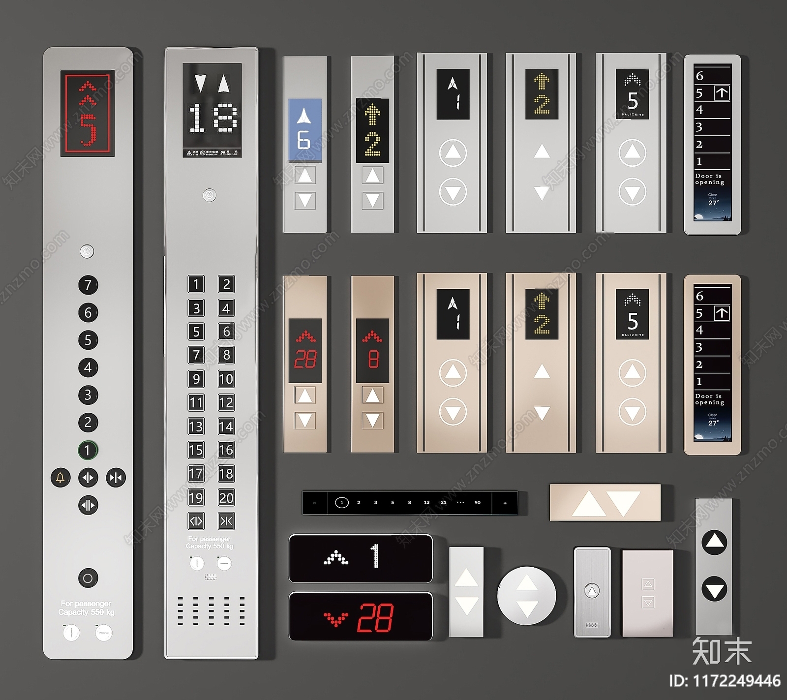 现代其他五金件3D模型下载【ID:1172249446】