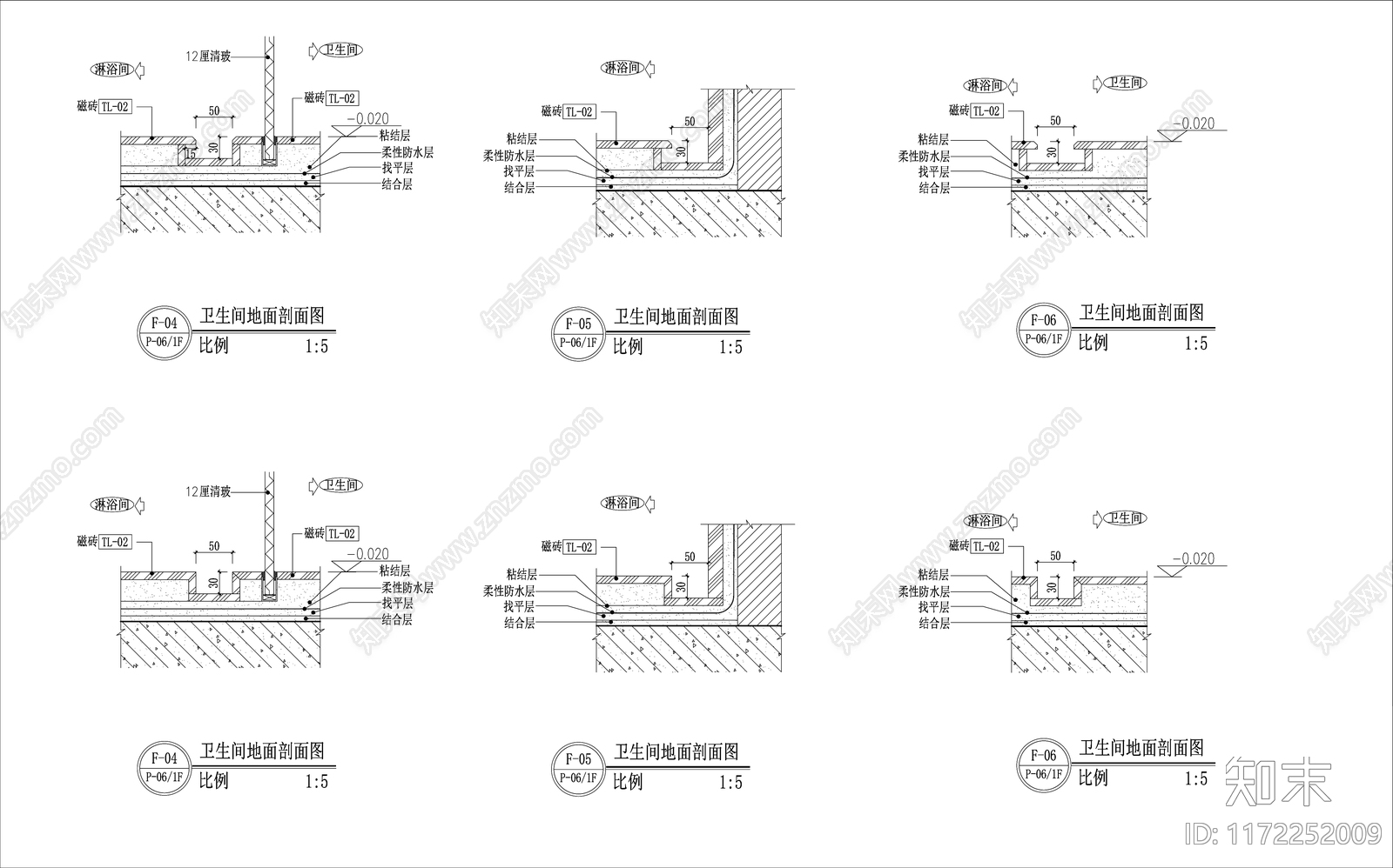 现代地面节点cad施工图下载【ID:1172252009】