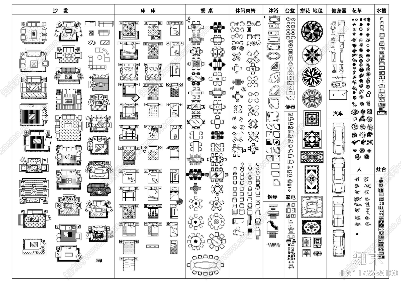 现代中式综合家具图库施工图下载【ID:1172255100】