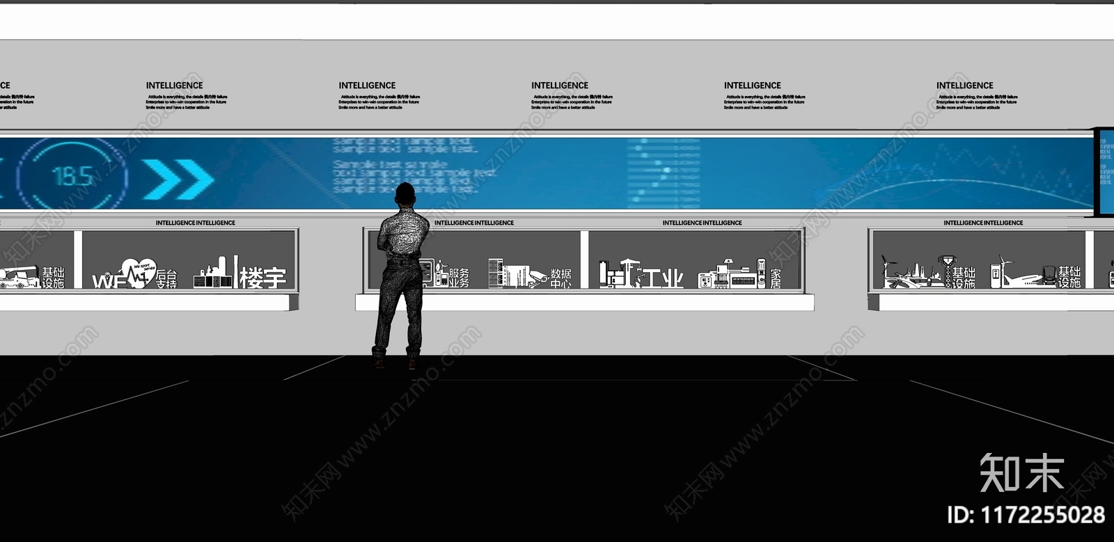 现代科技展厅SU模型下载【ID:1172255028】