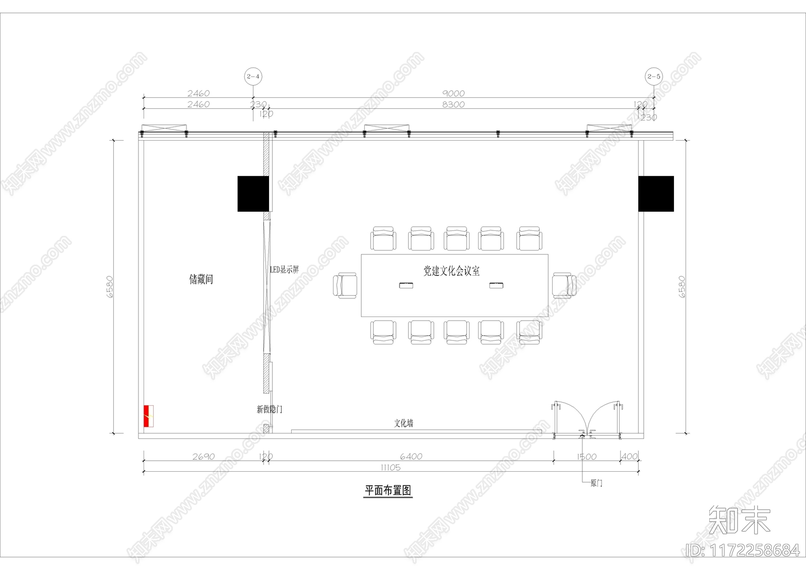 现代其他文化空间施工图下载【ID:1172258684】