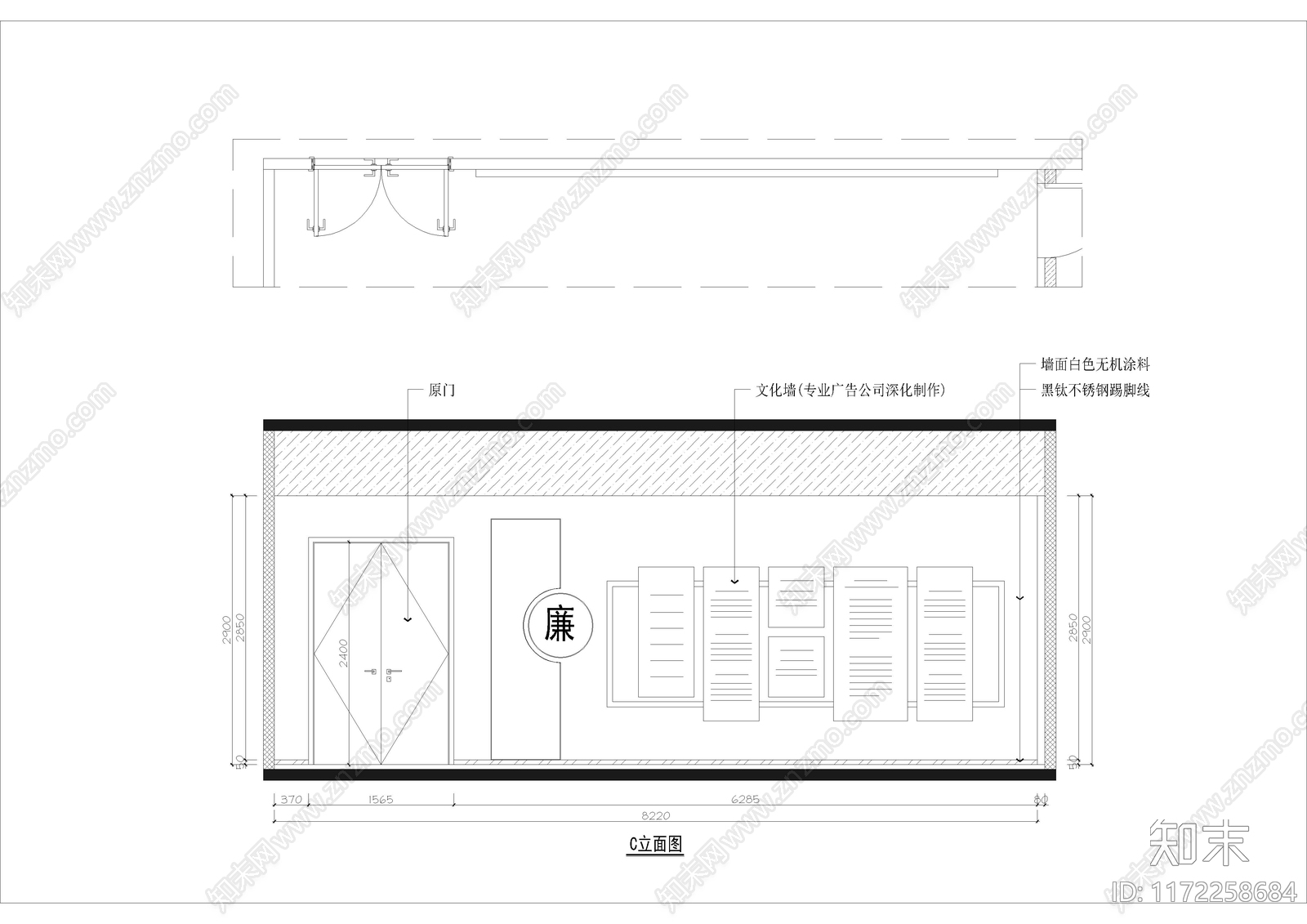 现代其他文化空间施工图下载【ID:1172258684】