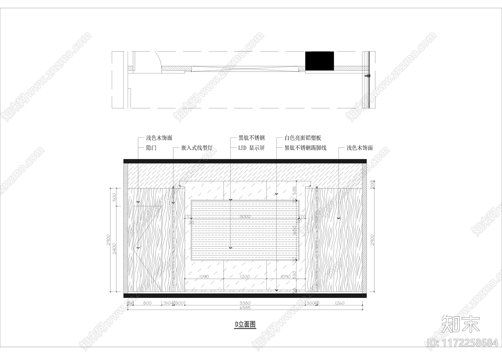 现代其他文化空间施工图下载【ID:1172258684】