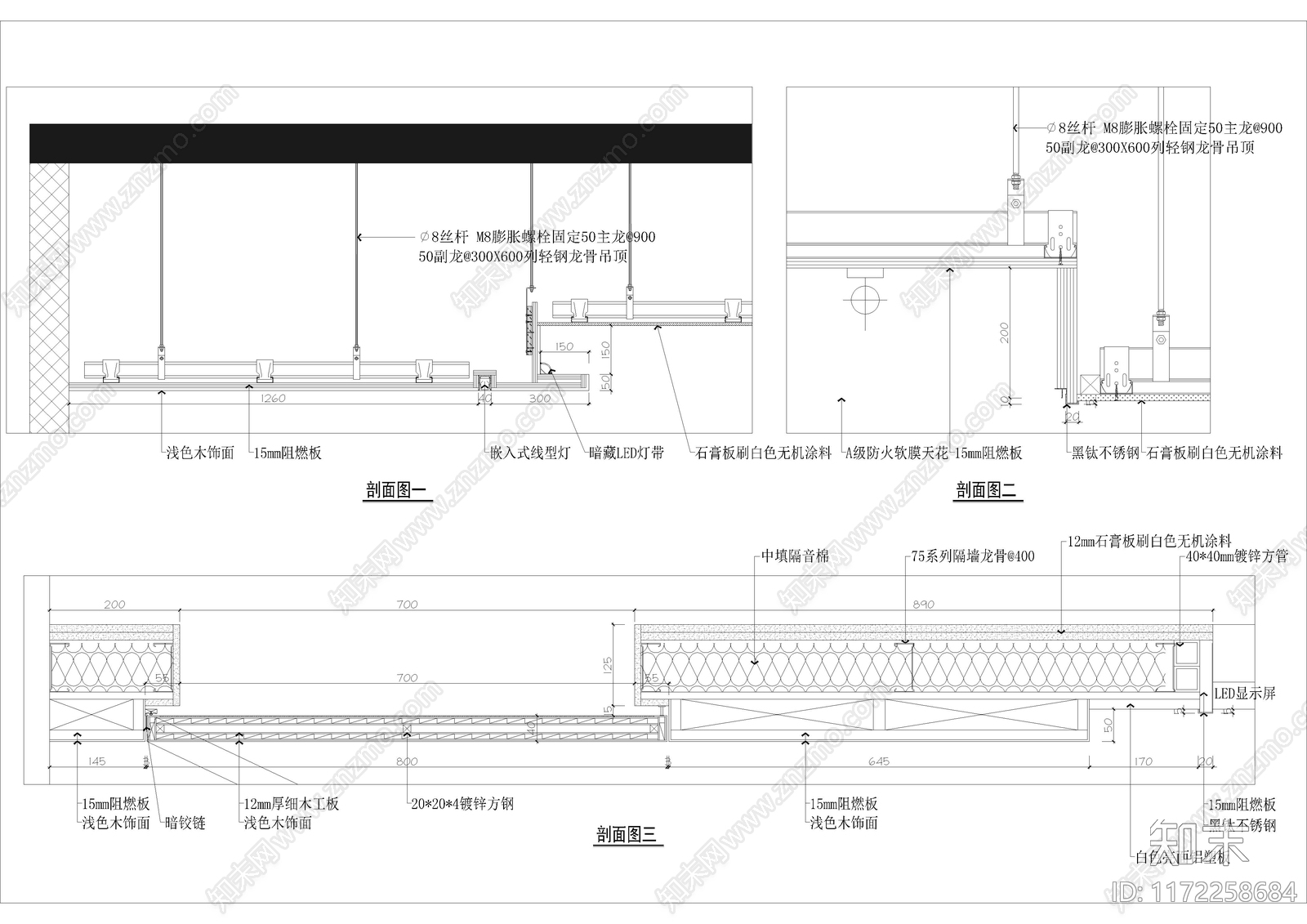 现代其他文化空间施工图下载【ID:1172258684】