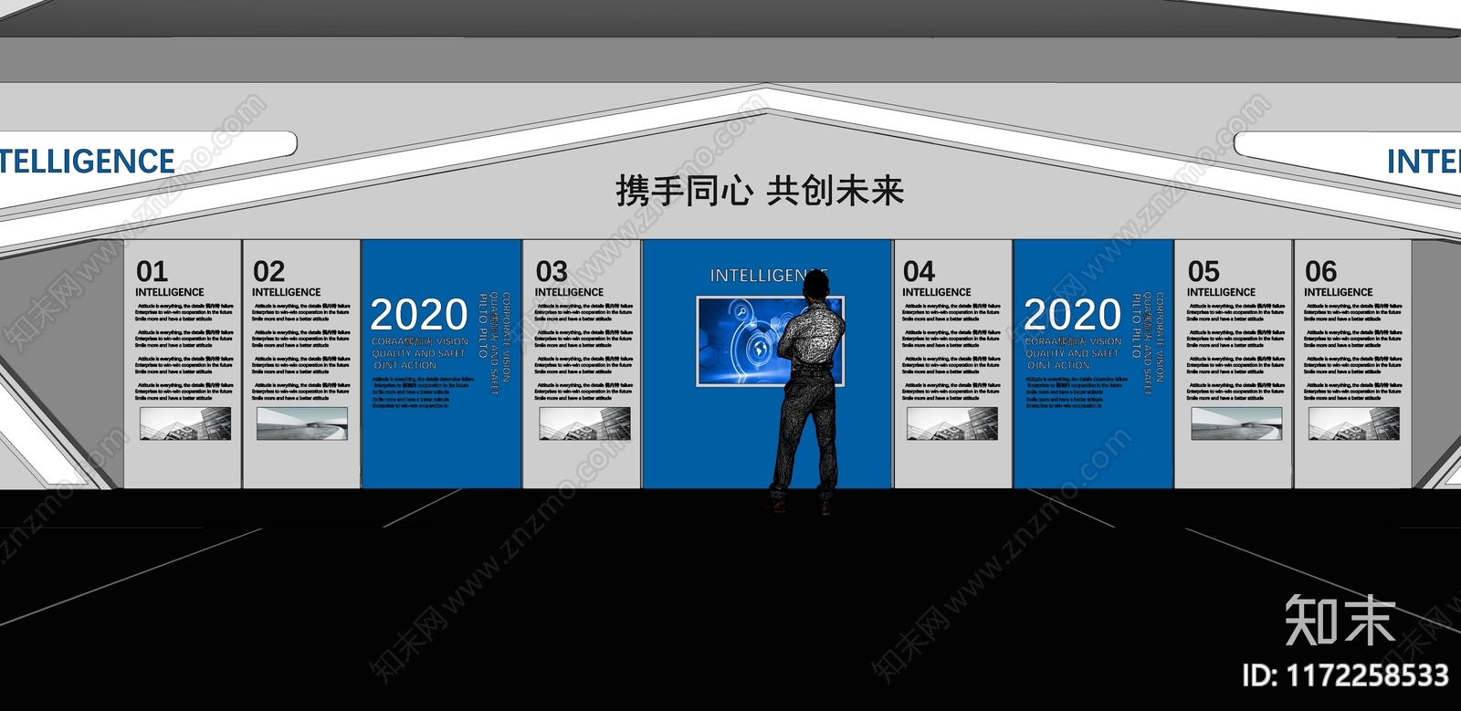 现代文化墙SU模型下载【ID:1172258533】