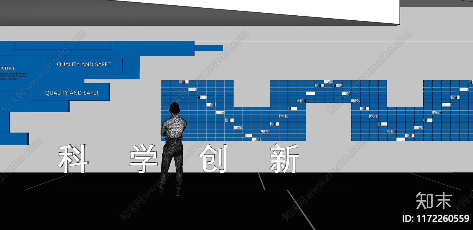 现代文化墙SU模型下载【ID:1172260559】