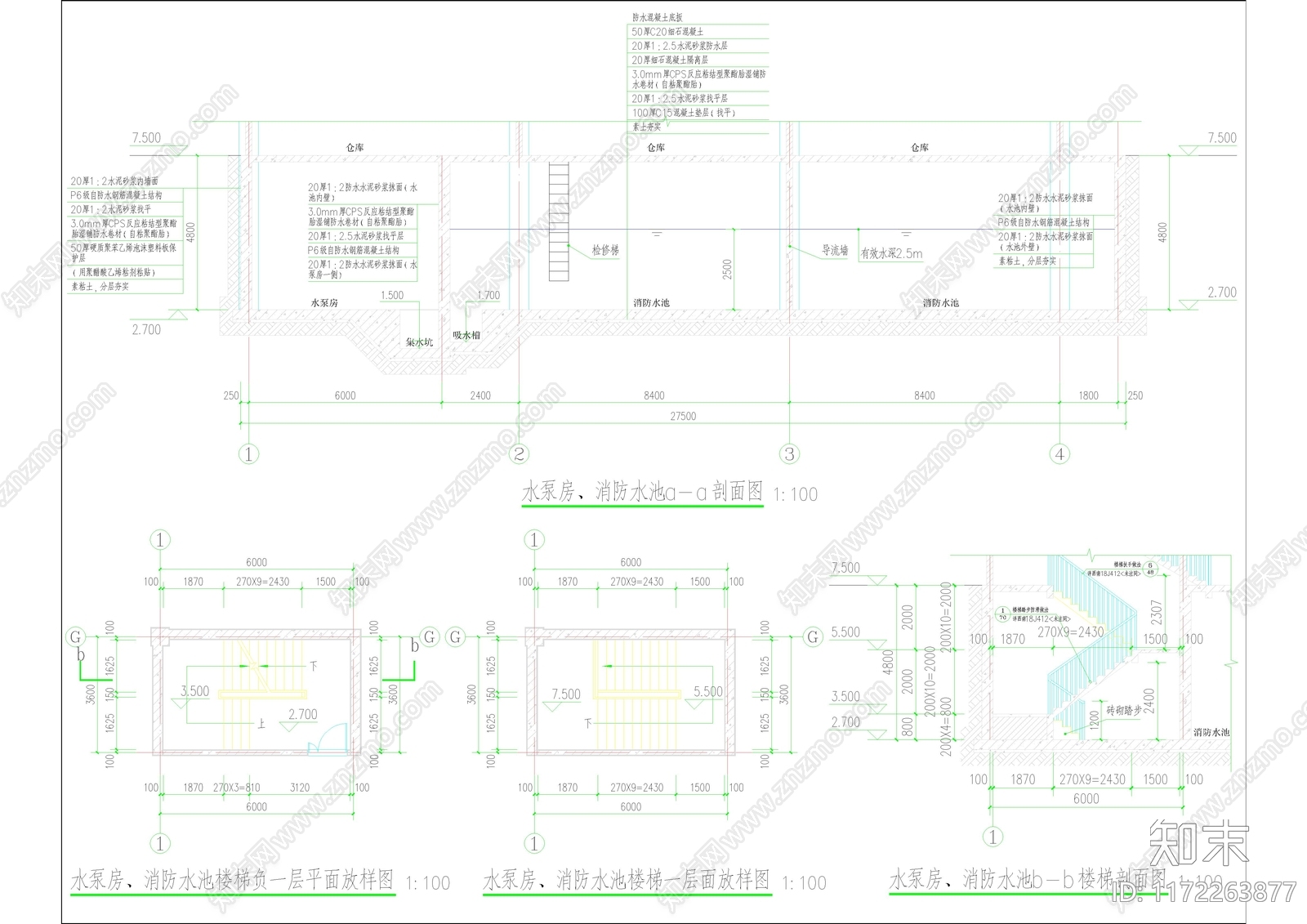 新中式工业其他公共建筑施工图下载【ID:1172263877】