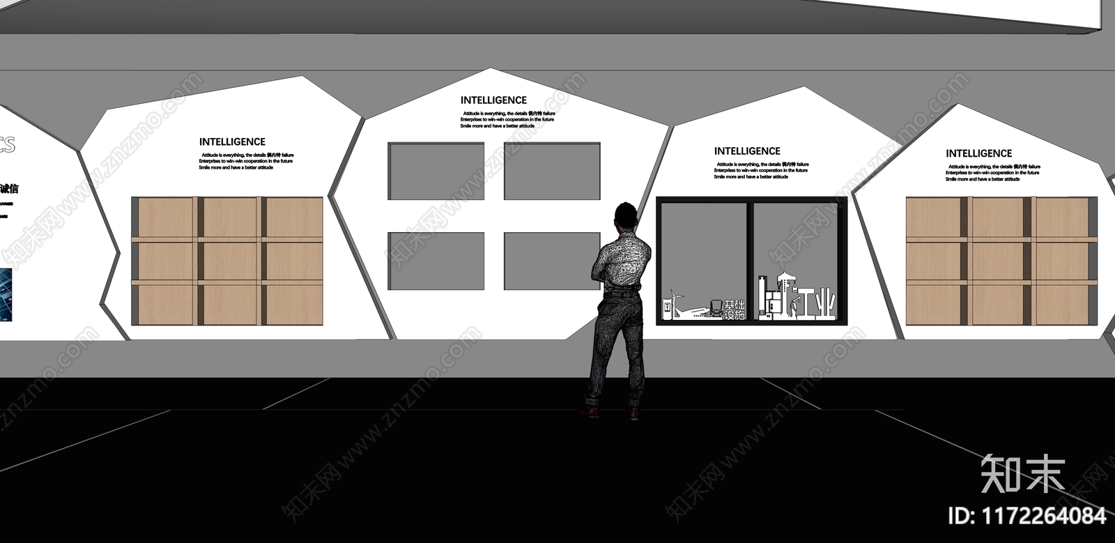 现代科技展厅SU模型下载【ID:1172264084】