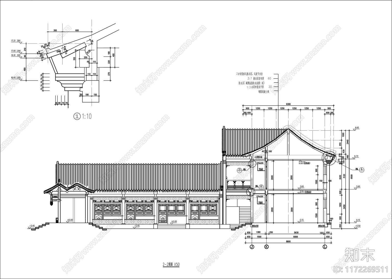 中式四合院cad施工图下载【ID:1172269511】