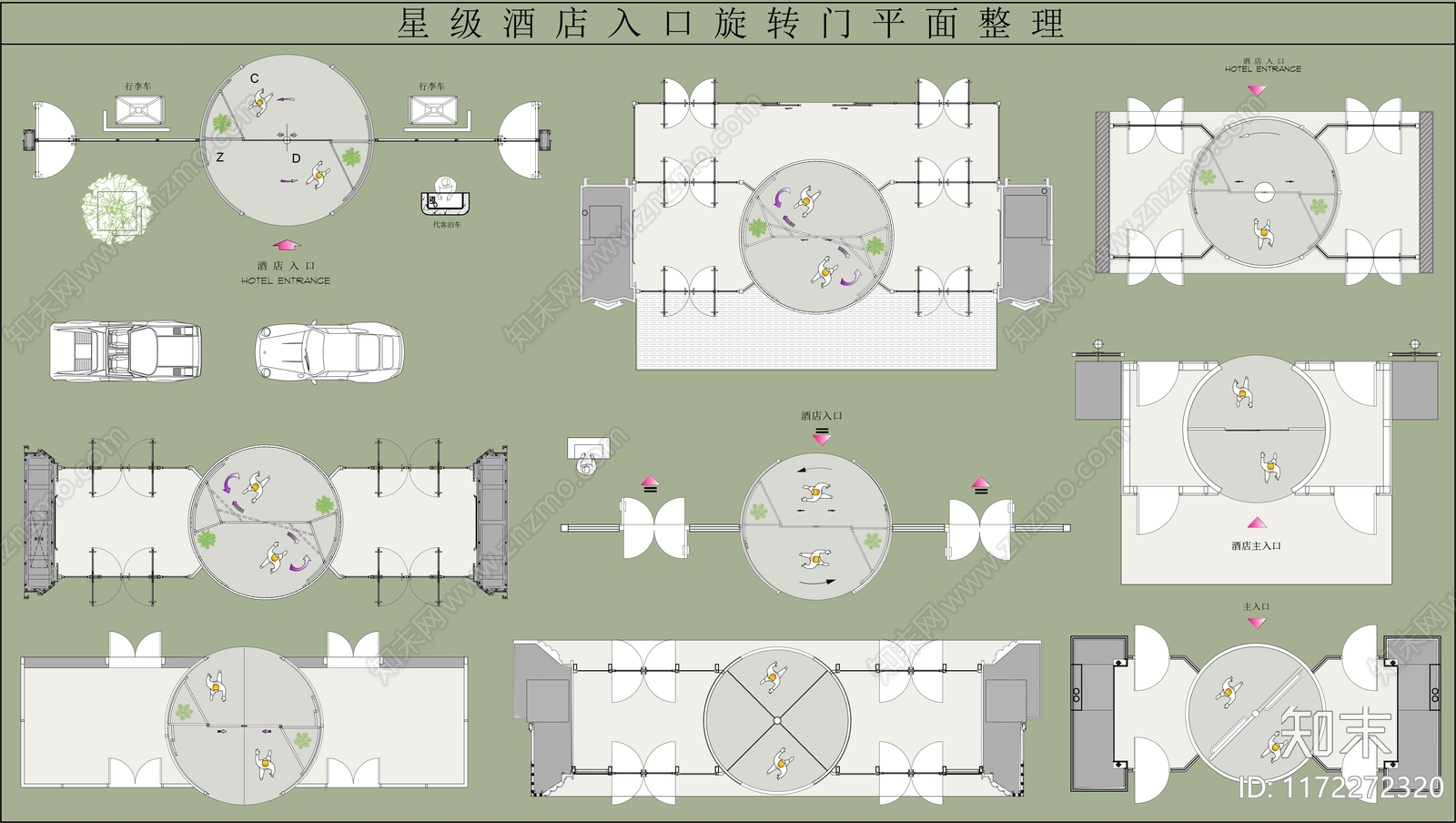 现代其他图库施工图下载【ID:1172272320】