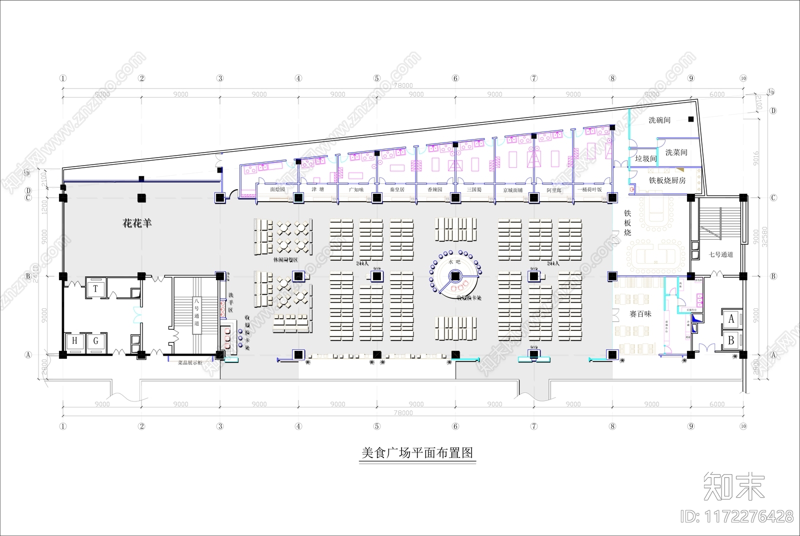现代其他工装空间cad施工图下载【ID:1172276428】
