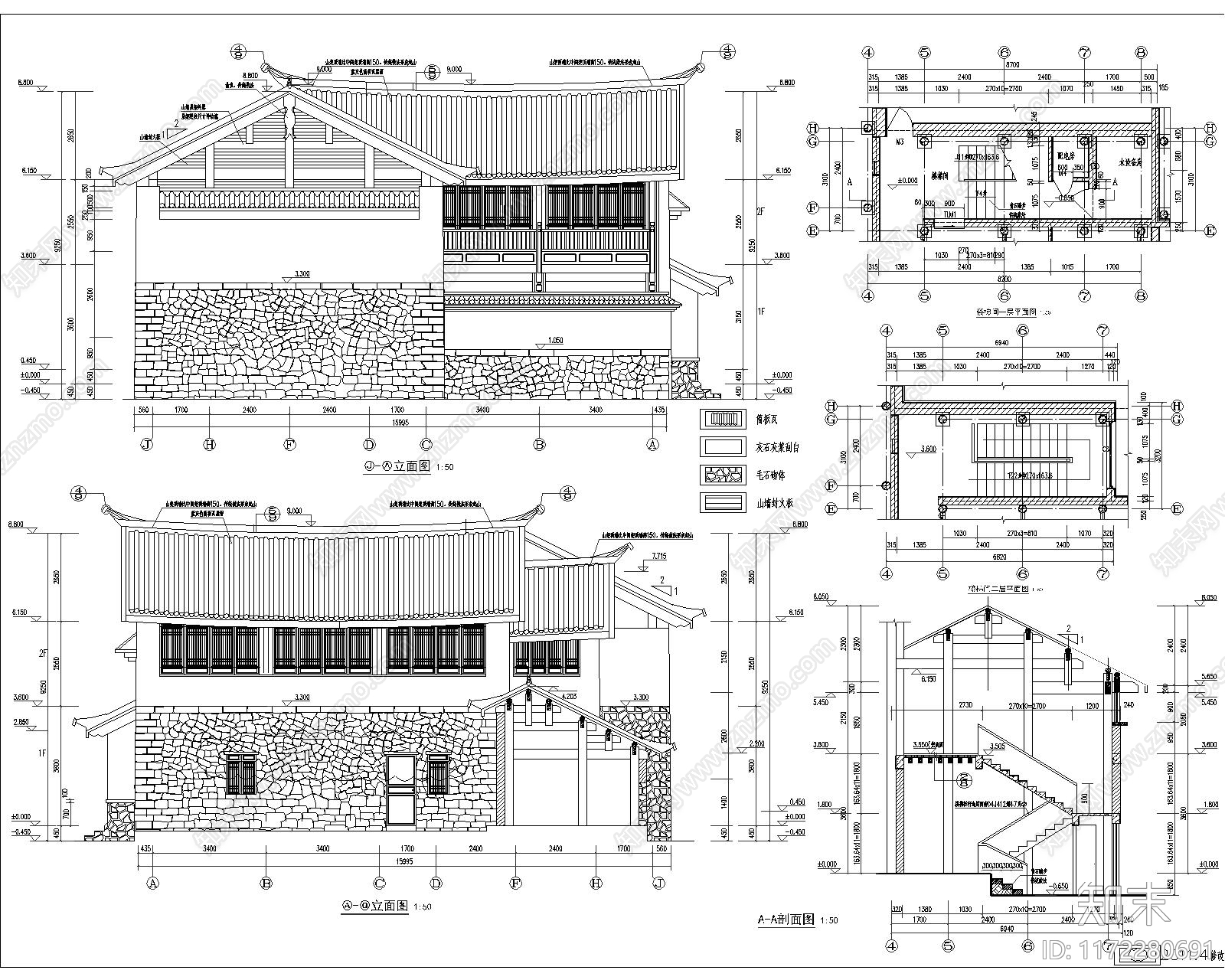 新中式现代酒店建筑施工图下载【ID:1172280691】