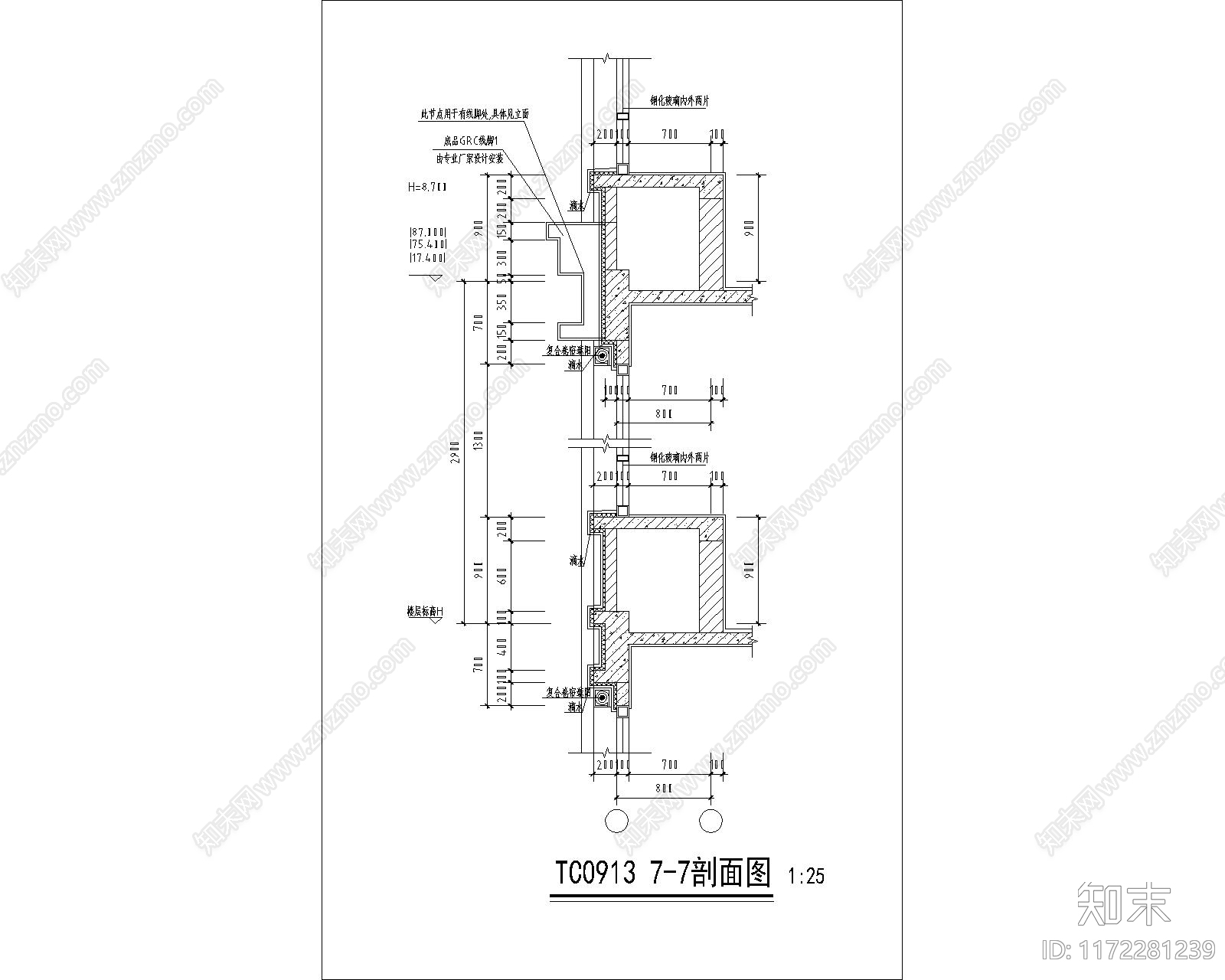 现代其他节点详图施工图下载【ID:1172281239】