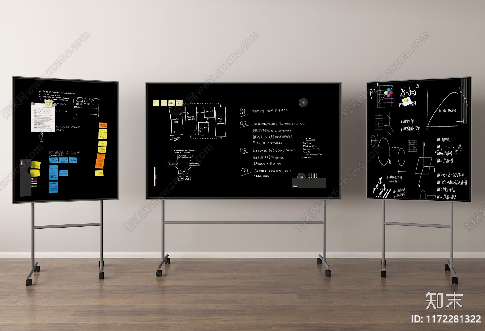 办公用品3D模型下载【ID:1172281322】