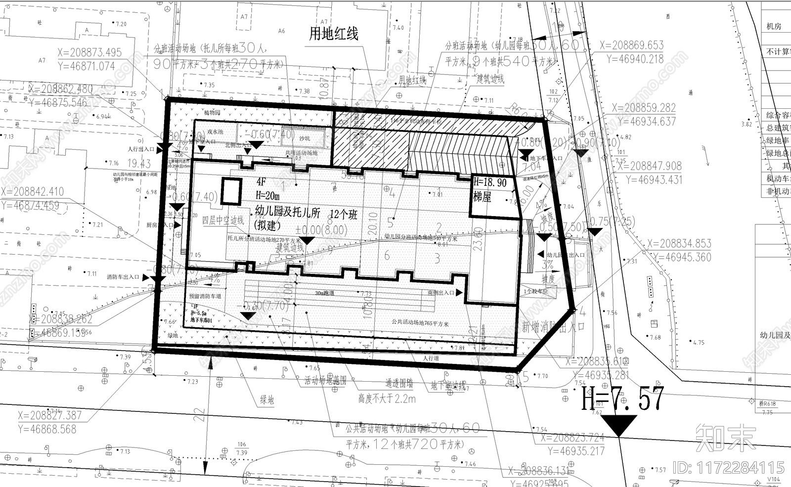 现代幼儿园建筑cad施工图下载【ID:1172284115】