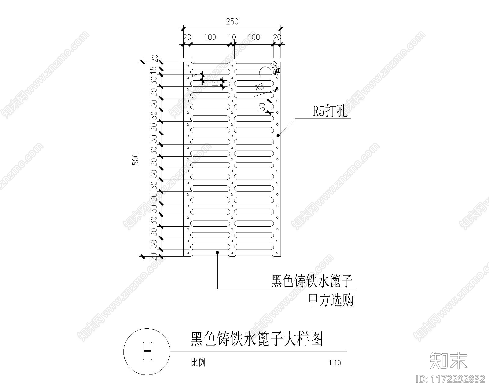 景观节点cad施工图下载【ID:1172292832】