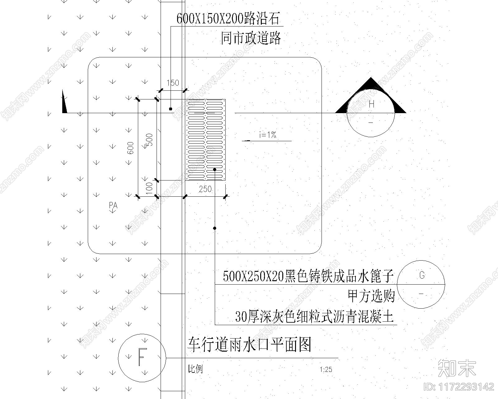 景观节点cad施工图下载【ID:1172293142】