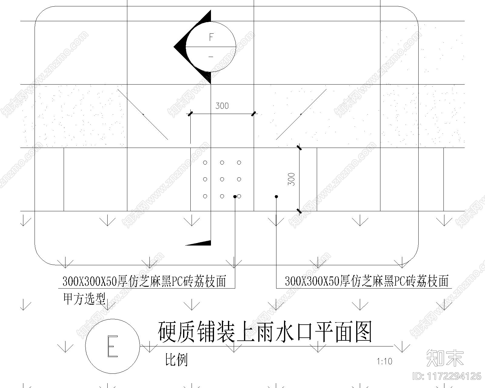 现代给排水图cad施工图下载【ID:1172294126】