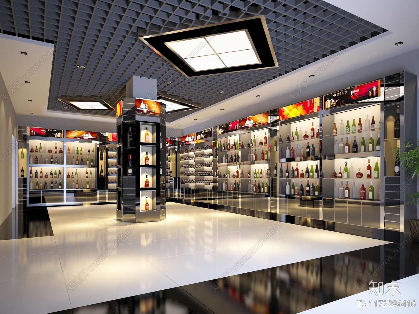 现代轻奢烟酒店3D模型下载【ID:1172294416】